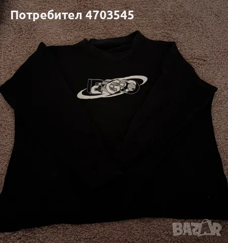NERONE EGO SHIRT