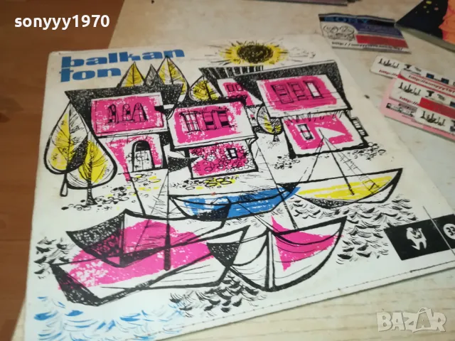 БАЛКАНТОН-АНТИКА РЕЛИКВА СТАРА ПЛОЧА 1112240959, снимка 5 - Антикварни и старинни предмети - 48303356
