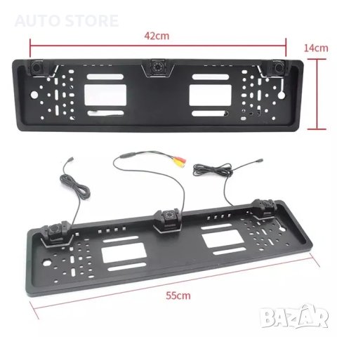 Камера за задно виждане парктроник комплект модел регистрационен номер, снимка 4 - Аксесоари и консумативи - 40522678