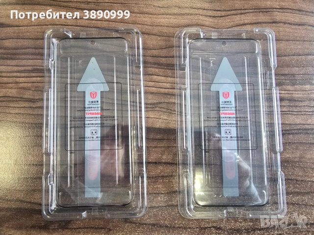 Huawei Pura 80 Pro 512/12GB, снимка 6 - Huawei - 54041390