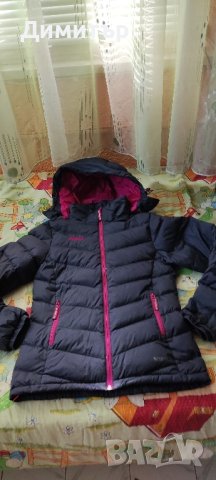 Bergans gala pertex quantum