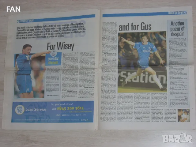 Челси Лондон - официални клубни вестници от 2001, 2002, 2003 и 2004 г., снимка 10 - Други - 48349555