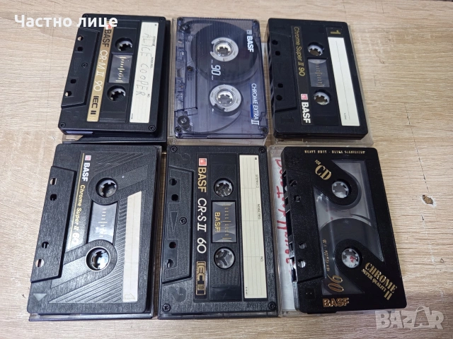 Аудио Касети"BASF"Chrome