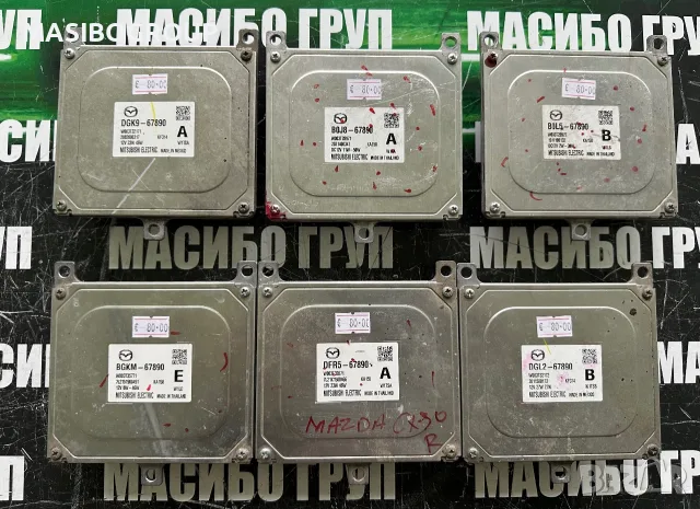 Баласт Led модул платка за фар за Мазда Mazda DGL2-67890/BOL5-67890
