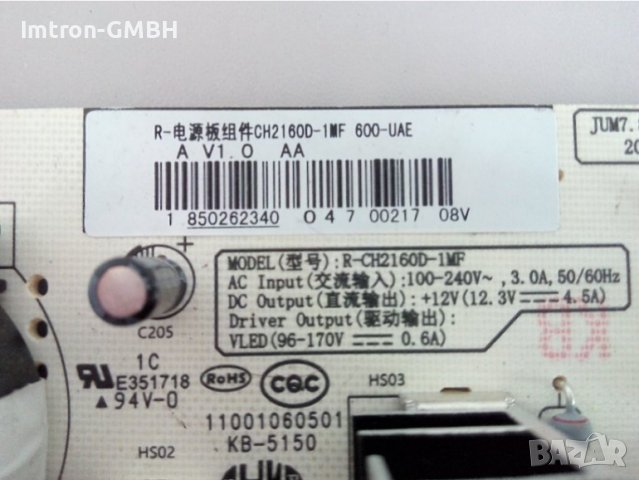 Захранване Power Supply Board CH2160D-1MF 600-UAE, снимка 2 - Части и Платки - 36591717
