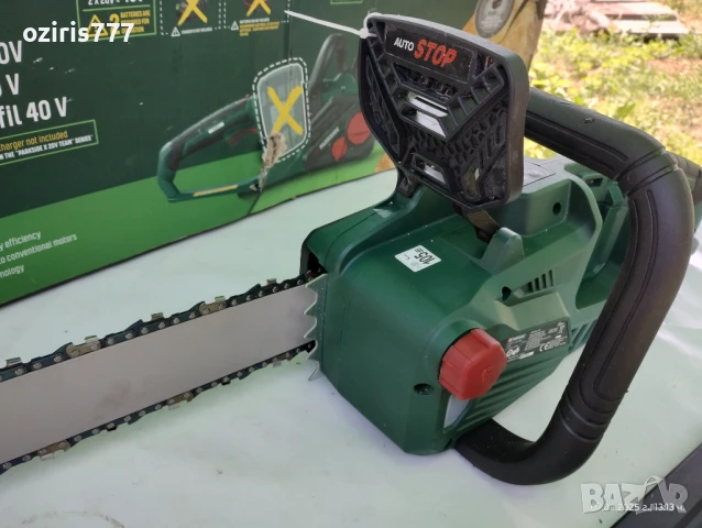 Акумулаторна резачка за дърва Parkside PKSA 40-Li B2, снимка 6 - Градинска техника - 50582699