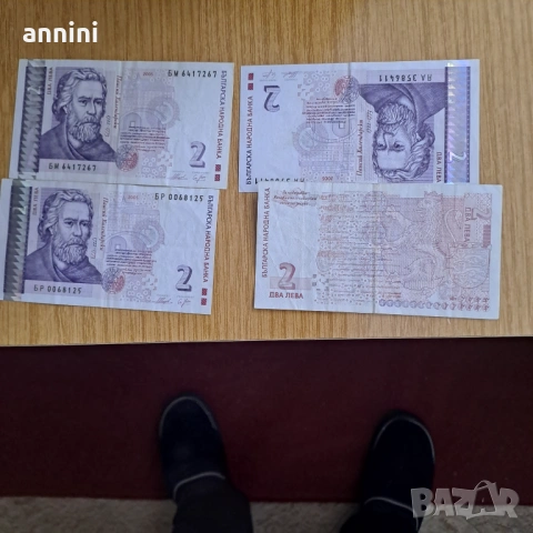  дървена маса раз 110/55 /50вис разтегателна  , снимка 18 - Маси - 50733289