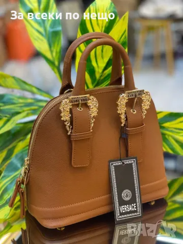 Versace Дамска Чанта Версаче - Налични Различни Цветове Код E52, снимка 6 - Чанти - 50215167