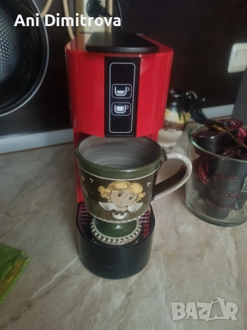 Кафемашина за капсули 
