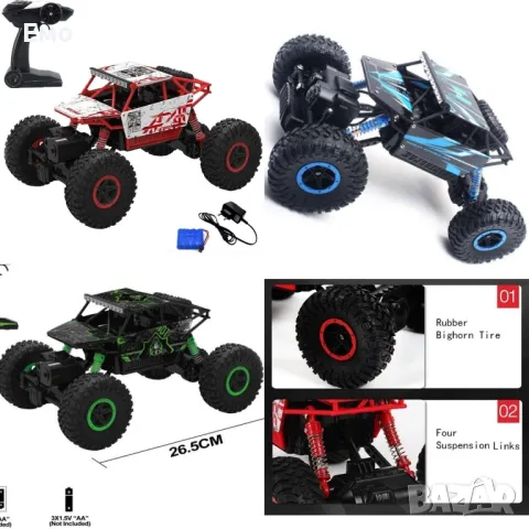 Промоция: Офроуд бъги джип играчка с дистанционно управление  TOYCAR1