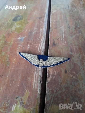 Стара кокарда БДЖ #2