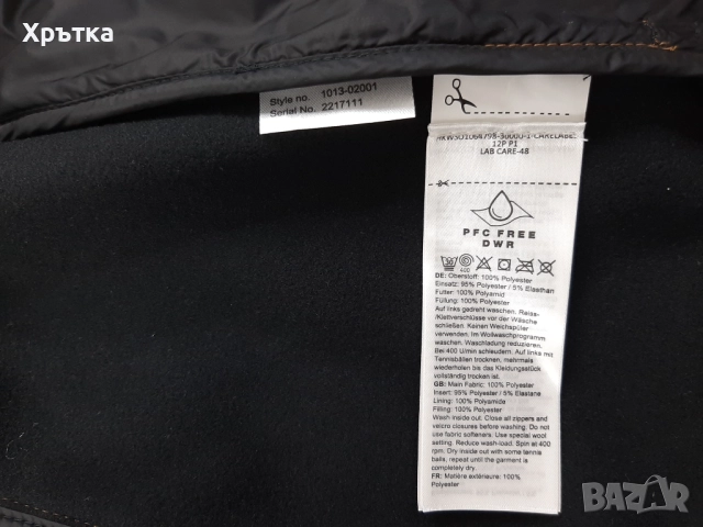 Mammut Albula IN Hybrid - Оригинално мъжко яке размер M, снимка 13 - Якета - 51929700