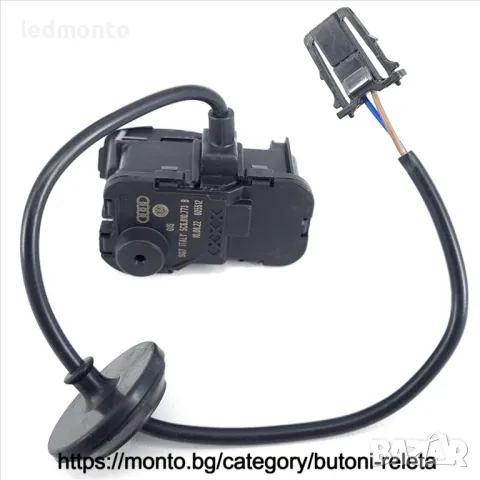 Заключващ Мотор за Резервоар VW Golf 7 Jetta Passat - OEM 5C6810773H https://monto.bg/, снимка 3 - Части - 49337365