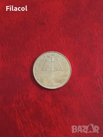 Германия 10 евро 2003 Рурски промишлен район, снимка 2 - Нумизматика и бонистика - 50408590