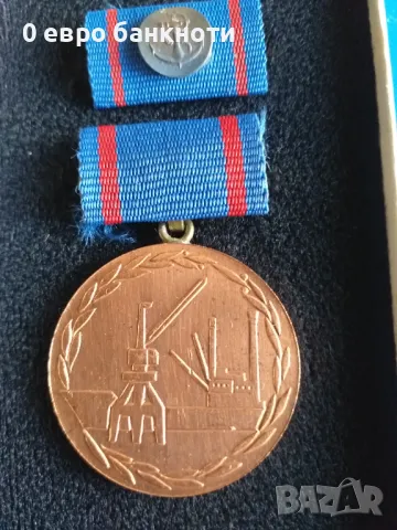 МЕДАЛ В КОМПЛЕКТ С ДОПЪЛНИТЕЛНА ЗНАЧКА - ГДР, снимка 2 - Антикварни и старинни предмети - 49959408