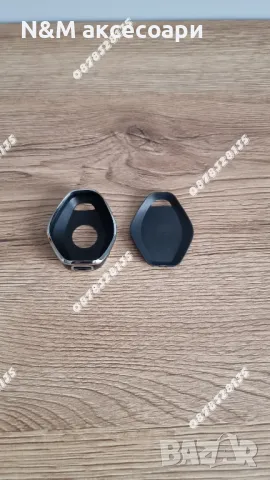 Силиконов кейс (калъф) за ключ на БМВ/BMW Ромбоид , снимка 8 - Аксесоари и консумативи - 48332473