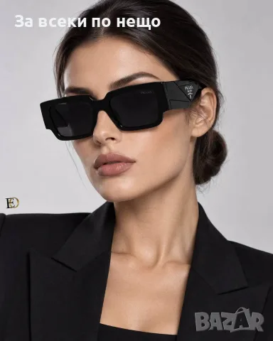 Prada Слънчеви Очила С UV400 Защита - Различни Цветове Код SEM-857