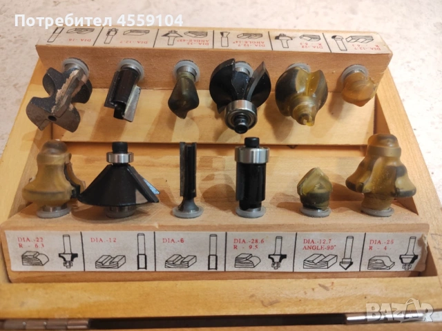 Оберфреза Спарки Sparky и Комплект фрезери за дърво с дървена кутия, снимка 2 - Други инструменти - 53055636