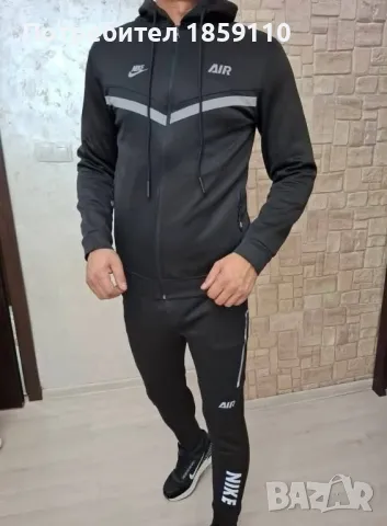 мъжки комплект , снимка 1