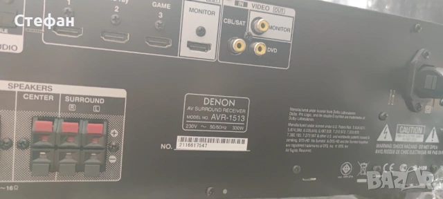 Denon AVR-1513 resiver  , снимка 2 - Ресийвъри, усилватели, смесителни пултове - 54166861