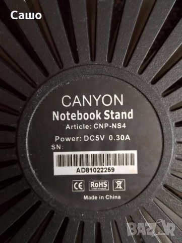 Охладител за лаптоп , снимка 4 - Лаптоп аксесоари - 49498851