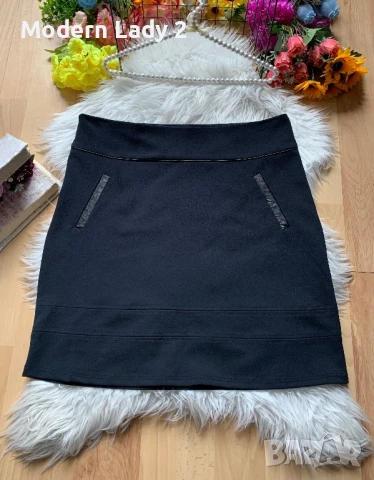 Елегантна пола