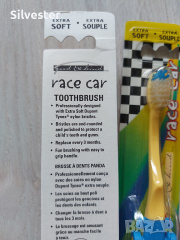 Детски четки за зъби с форма на количка! 2 броя!, снимка 4 - Други - 42815111