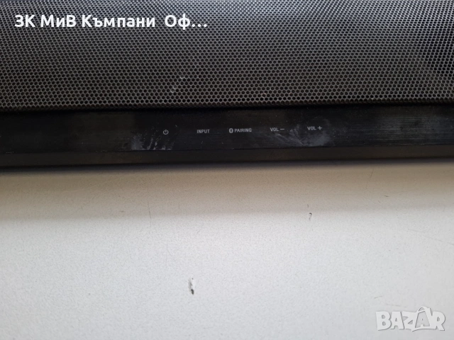Soundbar Sony HT-CT790, снимка 3 - Аудиосистеми - 54063613