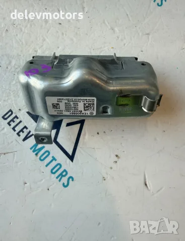 1ea905861 заключващ механизъм от Volkswagen ID.3 Pro