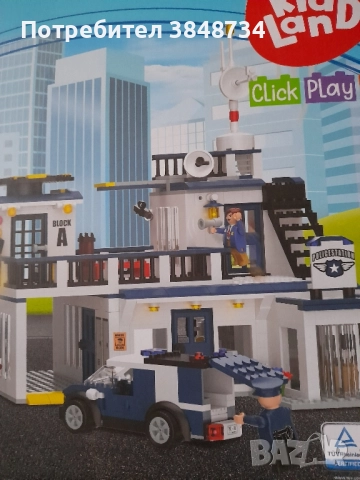 Игри за момчета