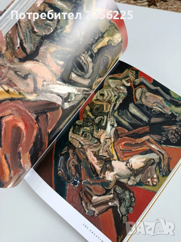 Николай Майсторов - Сътворение, снимка 4 - Специализирана литература - 53237279