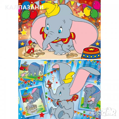 CLEMENTONI Пъзел DUMBO 24756, снимка 2 - Игри и пъзели - 31850433