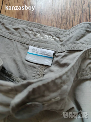 columbia - страхотни мъжки панталони 42/2ХЛ , снимка 5 - Спортни дрехи, екипи - 50690814