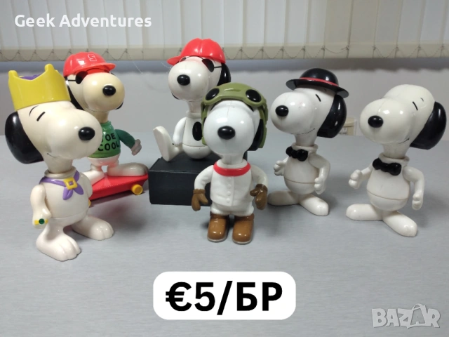 Оригинални играчки Макдоналдс от 90те McDonalds Колекционерски Фигурки, снимка 13 - Фигурки - 54066629