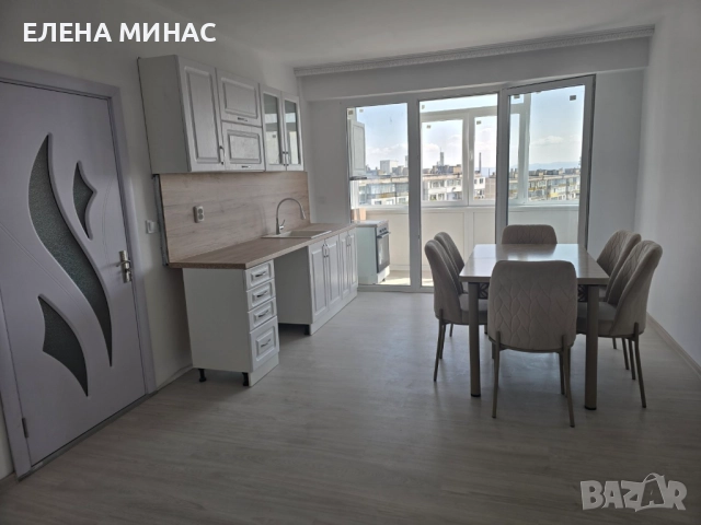 Чудесен Тристаен Апартамент - кв. Тракия на Централен Булевард