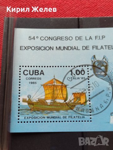 Блок пощенски марки 1983/85г. Куба перфектни за колекция - 22604, снимка 3 - Филателия - 36651548