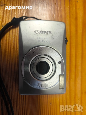 Canon DIGITAL IXUS 75, снимка 6 - Фотоапарати - 54351322