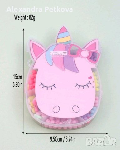 НАЛИЧНИ - Комплект за правене на бижута Еднорог , снимка 9 - Други - 42716147