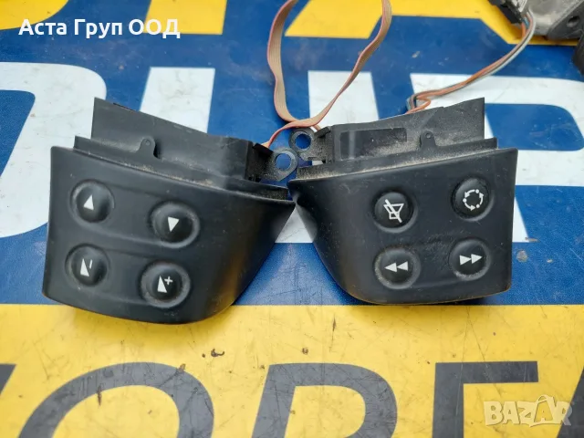  Бутони за мултиволан за Seat Altea 1.9TDI 