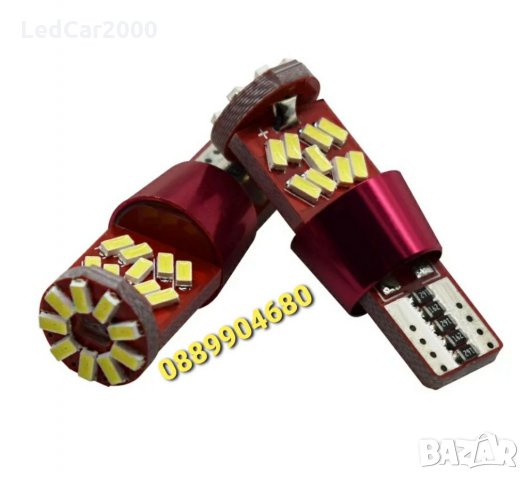 Лед крушки T10 LED *CANBUS* 12-24 v., снимка 8 - Аксесоари и консумативи - 32082992