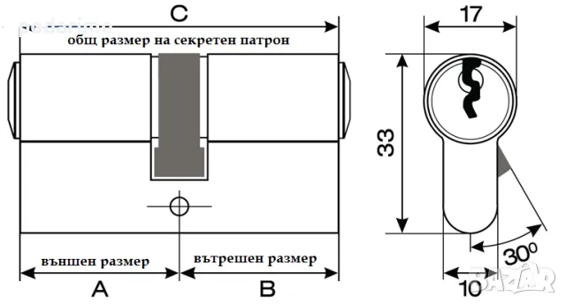 Патрон FAB 30/45  ДИН, никел, 3 ключа, снимка 2 - Входни врати - 47511774