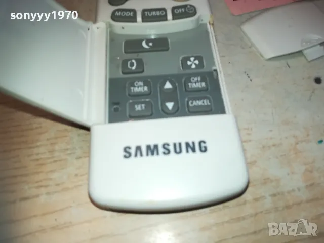 SAMSUNG REMOTE CONTROL 2910240943, снимка 5 - Климатици - 47756763