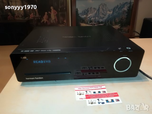 HARMAN/KARDON HS 350 USB/HDMI RECEIVER BLACK-ВНОС SWISS 1406222008, снимка 2 - Ресийвъри, усилватели, смесителни пултове - 37087522
