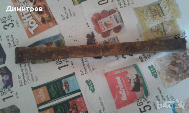 Чукче и секач, снимка 5 - Други инструменти - 30088372