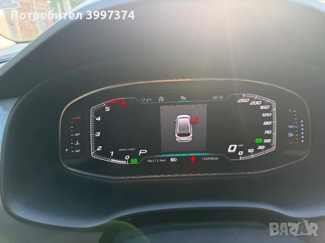Seat Atrca 1.6D, снимка 6 - Автомобили и джипове - 55944481