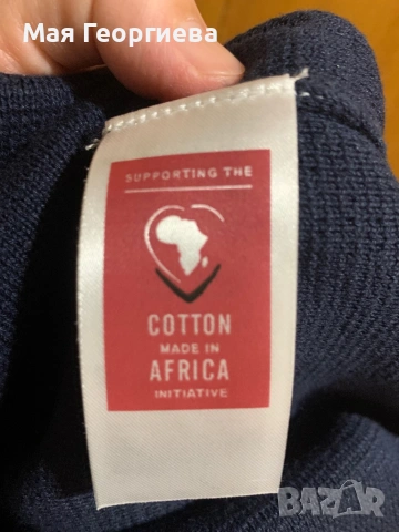 Дамска жилетка, снимка 4 - Жилетки - 54051508