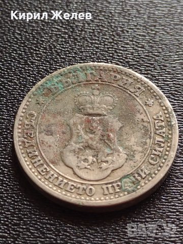 МОНЕТА 5 стотинки 1913г. Царство България стара рядка перфектно състояние за КОЛЕКЦИОНЕРИ 32948, снимка 9 - Нумизматика и бонистика - 38518594