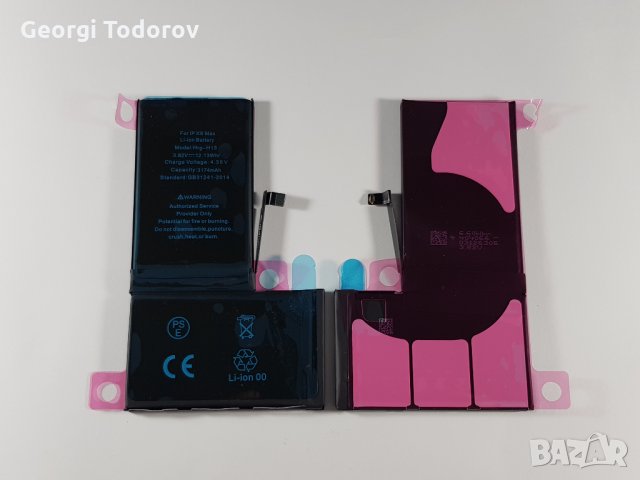 Батерии за Iphone se,6,6+, 6S+, 7, 7+, 8+, X ,XR,XS