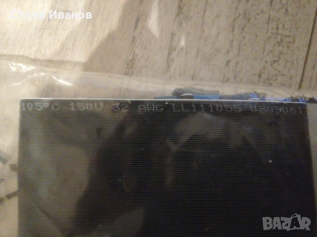 Чисто нов лентов кабел Asus, снимка 4 - Части за лаптопи - 34465488