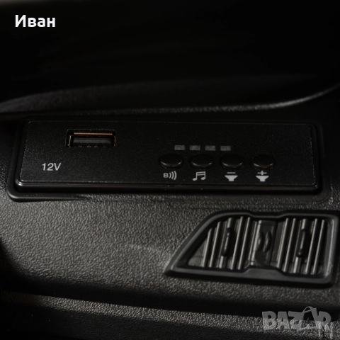 ТОП ЦЕНА!НОВО!Акумулаторна кола Audi R8 BLACK с 12V батерия,меки гуми, снимка 10 - Детски велосипеди, триколки и коли - 51740681